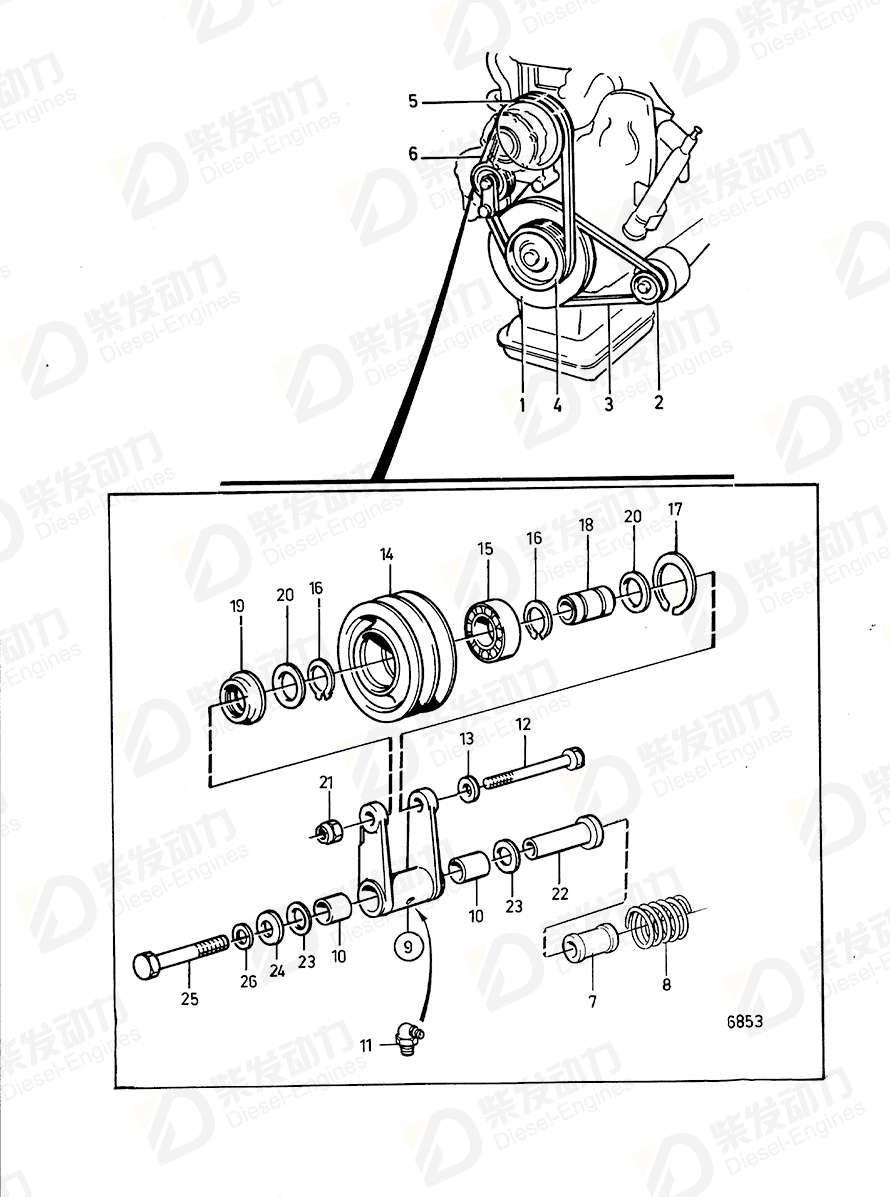 volvo penta V-belt 966397 Drawing volvo penta V-belt 966397 Drawing